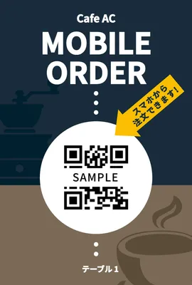 イラスト背景のカフェ向けスマホ注文案内, Sales promotion tool, Sales promotion tool template