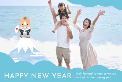 New Year Card template 27492, New Year Card, New Year Card template