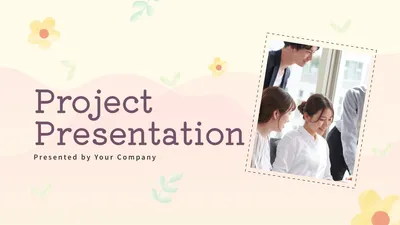 プレゼンテーションテンプレート29955, プレゼンテーション, プレゼンテーションテンプレート