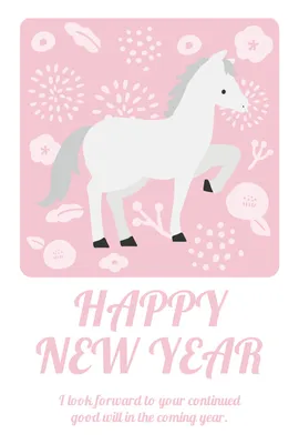 HAPPY NEW YEAR ピンクの馬の年賀状, 新年卡, 新年卡 模板