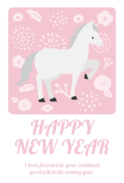 HAPPY NEW YEAR ピンクの馬の年賀状, Thiệp năm mới, Thiệp năm mới mẫu