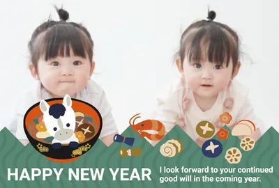 New Year Card template 27496, New Year Card, New Year Card template
