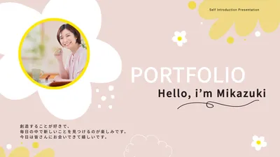 プレゼンテーションテンプレート28359, プレゼンテーション, プレゼンテーションテンプレート