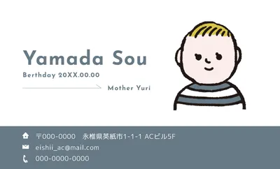 グレー×白のモノトーン名刺デザイン
, 名刺, 名刺テンプレート