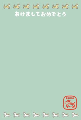 シンプルな緑の馬年賀状