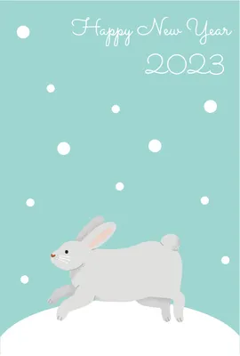 雪の中を走るうさぎの年賀状, New Year Card, New Year Card template