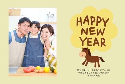 干支キャラのかわいいフォト年賀状