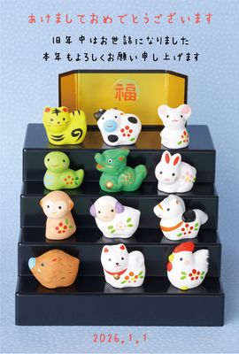 干支人形の段飾り年賀状